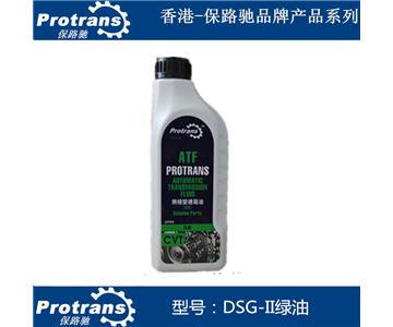 保路馳自動變速箱油DSG綠油-II-III-IV